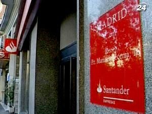 Santander пропонує майже $6 млрд. за Bank Zachodni WBK Santander пропонує майже $6 млрд. за Bank Zachodni WBK