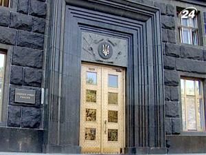 Кабмін закупить більше 1,25 млн. т зерна до держрезерв Кабмін закупить більше 1,25 млн. т зерна до держрезерв