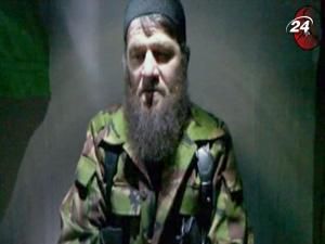 Доку Умаров взяв відповідальність за теракт у “Домодєдово” Доку Умаров взяв відповідальність за теракт у “Домодєдово”