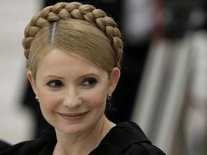 Тимошенко отримала нове запрошення із Брюсселя Тимошенко отримала нове запрошення із Брюсселя