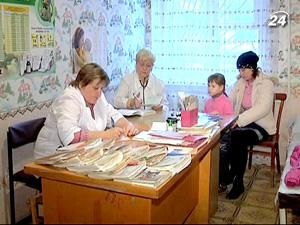 МОЗ закриває на карантин окремі дитячі заклади МОЗ закриває на карантин окремі дитячі заклади