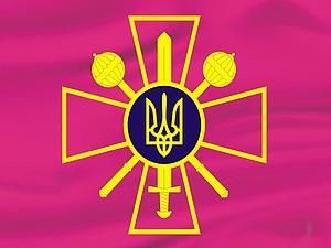 В Міноборони хочуть збільшити зарплату українських миротворців у 2,5 рази В Міноборони хочуть збільшити зарплату українських миротворців у 2,5 рази