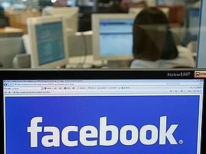 Кількість відвідувачів Facebook зросла на 38%