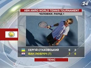 Стаховський поступився Любічічу Стаховський поступився Любічічу