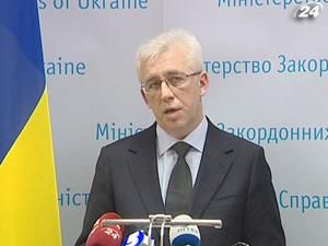 Українська бібліотека у Москві працює у звичайному режимі Українська бібліотека у Москві працює у звичайному режимі