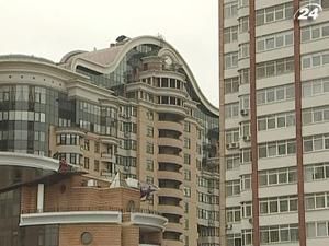 Елітна нерухомість в Україні подешевшала на 20-30% Елітна нерухомість в Україні подешевшала на 20-30%