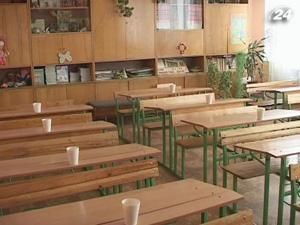 Майже 250 шкіл через карантин закрили на Луганщині Майже 250 шкіл через карантин закрили на Луганщині