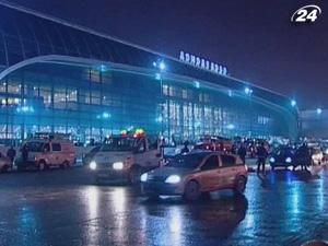 Слідство встановило виконавців та організаторів теракту в "Домодєдово" Слідство встановило виконавців та організаторів теракту в "Домодєдово"