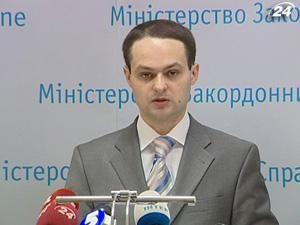 МЗС: до 13 лютого з Єгипту повернуться всі українські туристи МЗС: до 13 лютого з Єгипту повернуться всі українські туристи