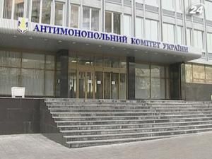 АМКУ добиватиметься штрафу для продавців авіапального 