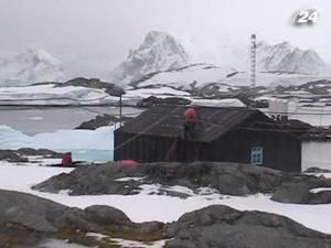 Антарктичній станції "Академік Вернадський" - 15 років Антарктичній станції "Академік Вернадський" - 15 років