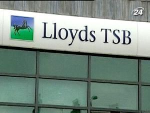 HSBC та Lloyds публікуватимуть звіти щокварталу