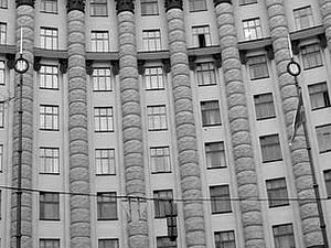 Уряд затвердив законопроект, який дозволить депутатам звільняти мерів Уряд затвердив законопроект, який дозволить депутатам звільняти мерів