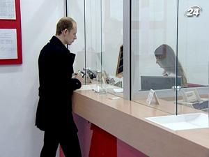 Заборгованість українців за кредитами у 2010 році скоротилася на 17% Заборгованість українців за кредитами у 2010 році скоротилася на 17%