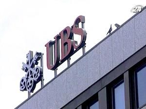 UBS викупить власні цінні папери на $1,5 млрд.