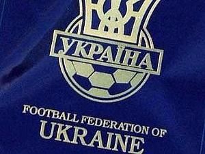 ФІФА і УЄФА побачили важливий крок для зміцнення українського футболу