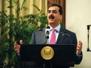 Уряд Пакистану пішов у відставку Уряд Пакистану пішов у відставку