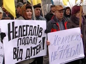 Закарпаття: люди проти реконструкції пункту для утримання нелегалів Закарпаття: люди проти реконструкції пункту для утримання нелегалів