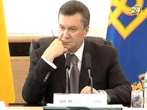 Янукович не задоволений процесом створення зони вільної торгівлі з ЄС Янукович не задоволений процесом створення зони вільної торгівлі з ЄС