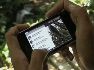 Спеціальна програма дозволяє ідентифікувати види птахів Спеціальна програма дозволяє ідентифікувати види птахів