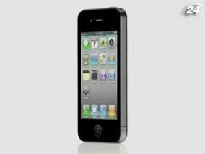 Ватикан не дозволив проводити сповідь через iPhone Ватикан не дозволив проводити сповідь через iPhone