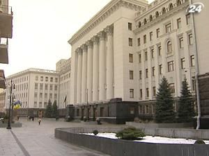 Містобудівний закон заветовано - люди все одно не задоволені Містобудівний закон заветовано - люди все одно не задоволені