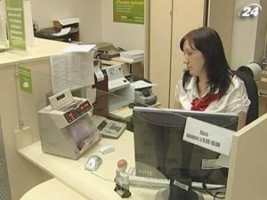 Питання довгострокового зняття депозитів потребує вирішення Питання довгострокового зняття депозитів потребує вирішення