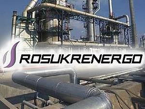 "Газпром" залучив у RosUkrEnergo 550 мільйонів доларів позики