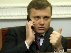 Льовочкін зекономив на автомобілях 2 мільйони