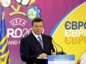 Янукович: До кінця року будемо цілком готові до Євро-2012 Янукович: До кінця року будемо цілком готові до Євро-2012