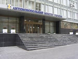 АМКУ знову відклав покарання нафтотрейдерів АМКУ знову відклав покарання нафтотрейдерів