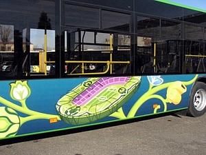 Львів заборгував 25 мільйонів гривень за автобуси до Євро-2012 Львів заборгував 25 мільйонів гривень за автобуси до Євро-2012