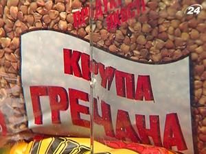 Запаси гречки в Україні становлять 36,5 тис. тонн Запаси гречки в Україні становлять 36,5 тис. тонн