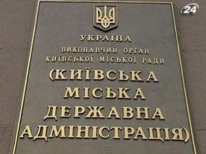 Київські студенти мають зустрітись з головою КМДА Олександром Поповим 