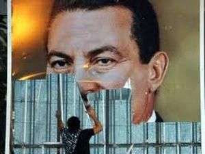 ЗМІ: Мубарак може покинути Єгипет з 2 мільярдами у кишені ЗМІ: Мубарак може покинути Єгипет з 2 мільярдами у кишені