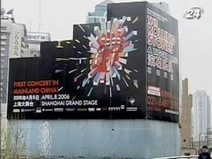 JCDecaux - найбільший у світі оператор реклами JCDecaux - найбільший у світі оператор реклами