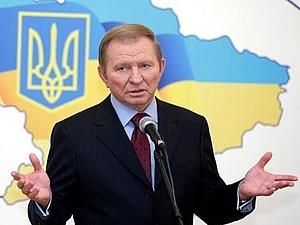 Кучма: За рік Україна і Росія не втілили жодного серйозного проекту Кучма: За рік Україна і Росія не втілили жодного серйозного проекту