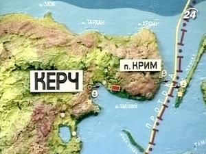 Україна готова віддати росіянам частину Азова Україна готова віддати росіянам частину Азова