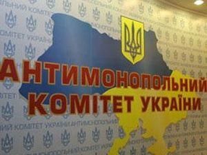 АМКУ дав дозвіл на купівлю акцій Пінчуку і Новинському