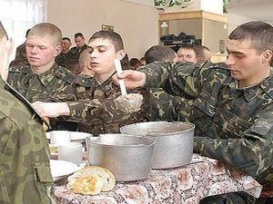 Солдатів відправлять на кухню