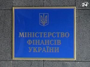 Дефіцит держбюджету-2010 зріс майже вдвічі Дефіцит держбюджету-2010 зріс майже вдвічі