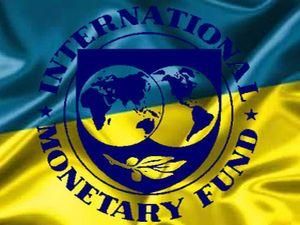МВФ не хоче їхати з України 