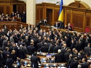 У Раді депутати співатимуть хором У Раді депутати співатимуть хором