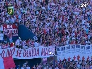 "Естудіантес" стартував у весняному чемпіонаті із перемоги "Естудіантес" стартував у весняному чемпіонаті із перемоги