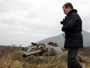 Японія протестує проти майбутніх візитів Медведєва на Курили Японія протестує проти майбутніх візитів Медведєва на Курили