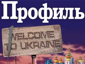 Огляд преси за 12 лютого - 12 лютого 2011 - Телеканал новин 24