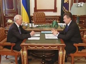 Кабмін позбавляють конституційних повноважень Кабмін позбавляють конституційних повноважень