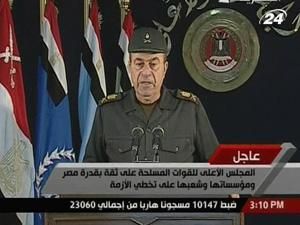 Військові заявили, що уряд Мубарака працюватиме до виборів Військові заявили, що уряд Мубарака працюватиме до виборів