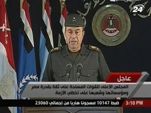 Військові заявили, що уряд Мубарака працюватиме до виборів