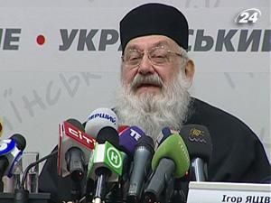 Тема тижня: Папа Римський прийняв відставку Блаженнішого Любомира Гузара Тема тижня: Папа Римський прийняв відставку Блаженнішого Любомира Гузара